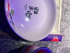 -蛙来哒(吉联mall店)
