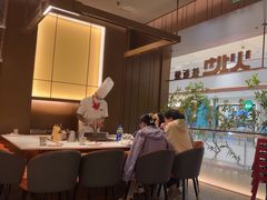 -火地铁板烧(昆山万象汇店)