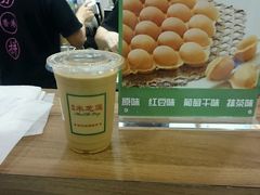 -美芝莲(东方宝泰店)