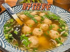 -北丐先生·野馄饨烧烤(长宁龙之梦店)
