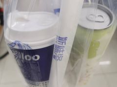 -新加坡斯味洛·鲜奶茶(石牌东店)