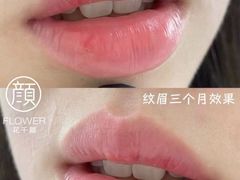 -北京SKP