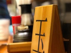 -酒吞(七宝领展广场店)