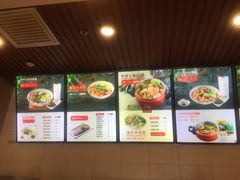 -顺溜·手工刀削面·黑金店(铜锣湾店)