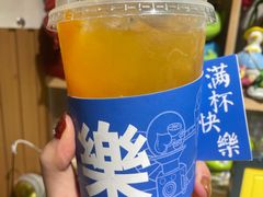 大橘大利-Tim炒酸奶