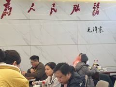 -奉天蚨祥饺子馆