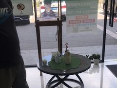 -自然之声助听器·呼吸机(康桥旗舰店)