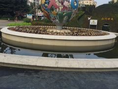 -贮水山儿童公园
