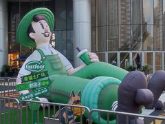 -深圳来福士广场