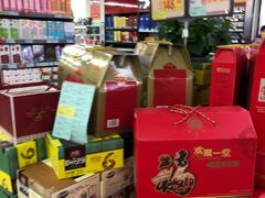 -联华超市(新闸路店)