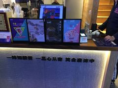 -唐沫茶兮(仓山万达金街店)
