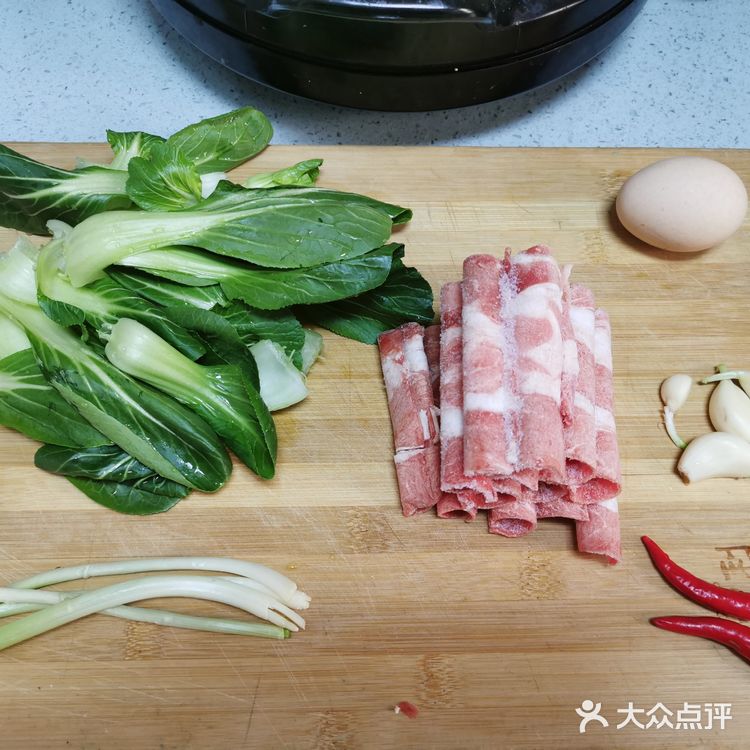 简餐，一人食#网红的酸辣肥牛面