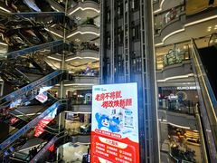 -红星美凯龙(北京北四环店)