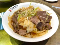 -直隶安家牛肉罩饼(七一路店)