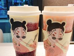 -Yearn Tours妍图(昆山万象汇店)