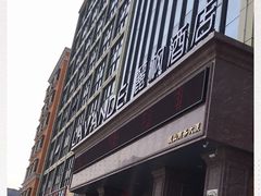 -麗枫酒店(深圳坪山高铁站龙东地铁站店)