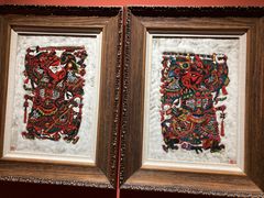 -北京工艺美术博物馆