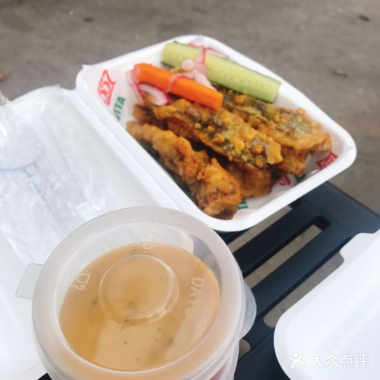 557(茂南区店)
