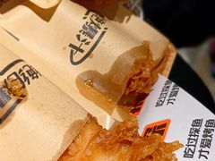 -探鱼·鲜青椒爽麻烤鱼(领展购物广场店)