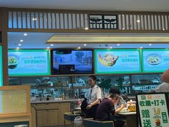 -绿草地·湘菜(7mall店)