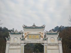 -常德桃花源景区