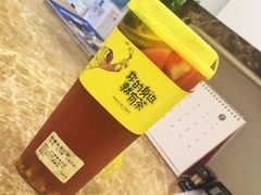 -YO!TEA有茶(科兴科学园店)
