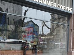 -Manner Coffee(淮海755店)