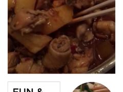 -农夫大盘鸡(经八路总店)