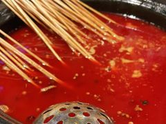 -钢管厂五区小郡肝火锅串串香(总店)