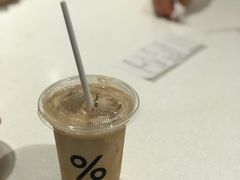 -% Arabica阿拉比卡咖啡(武汉天地店)