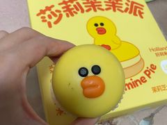 -好利来(七宝领展广场店)