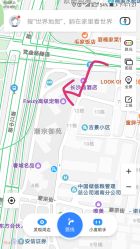 -莲姿娜·半永久纹眉皮肤管理