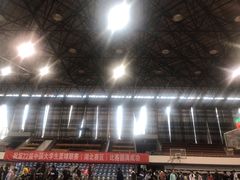 -武汉理工大学马房山校区东院体育馆