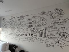-苏州观前平江CitiGO欢阁酒店