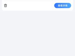 -晓伟海鲜家常菜