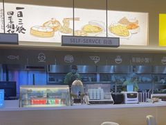 -东园小馆·早茶·淮扬小炒(三盛广场店)