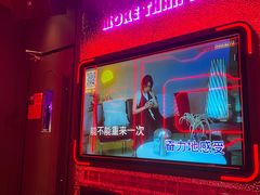 -星聚会KTV(中关村领展购物广场店)