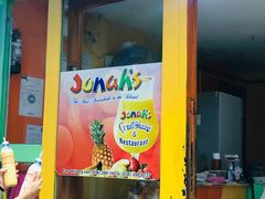 -Jonah's Fruit Shake & Snack Bar
