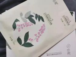-谷雨官方旗舰店