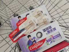 -北国超市(益元店)