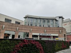 -沪东工人文化宫