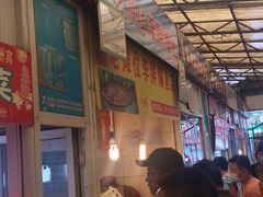 -嘉荟市场(北新泾店)