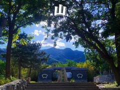 -阳台山自然风景区