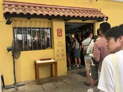 -亚坤(远东广场店)