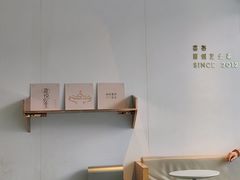 -喜茶(深圳南山海雅店)