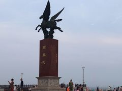 -南戴河旅游度假区