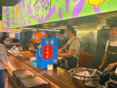 自助取餐区-老客满蛋饼(双塔市集店)