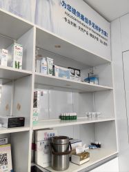 -德哥灰指甲脚气甲沟炎跖疣护理