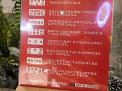 -鸡毛店·川菜(文殊院店)