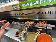 -草本味·市井羊肉馆(新开铺总店)